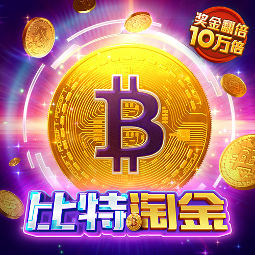 威廉体育app官网下载截图2