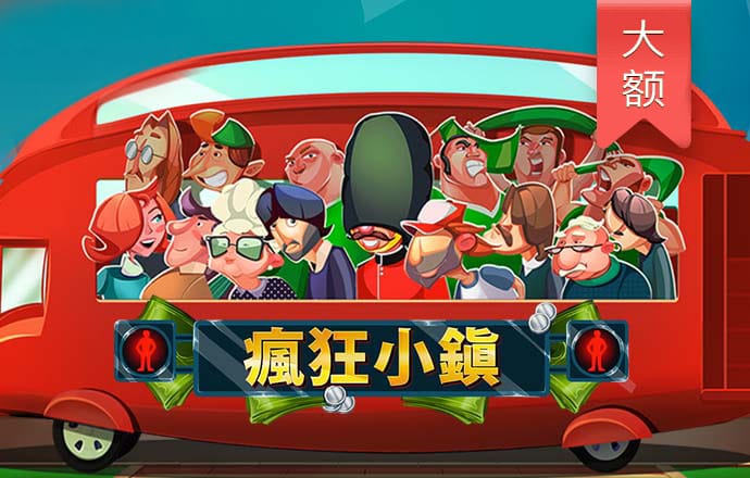 白菜网送体验金无需申请截图1