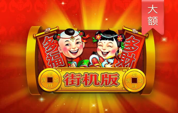 小鸟体育官方app下载