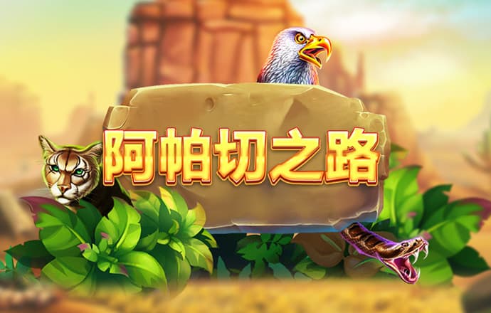 银河GEG优越会7171156